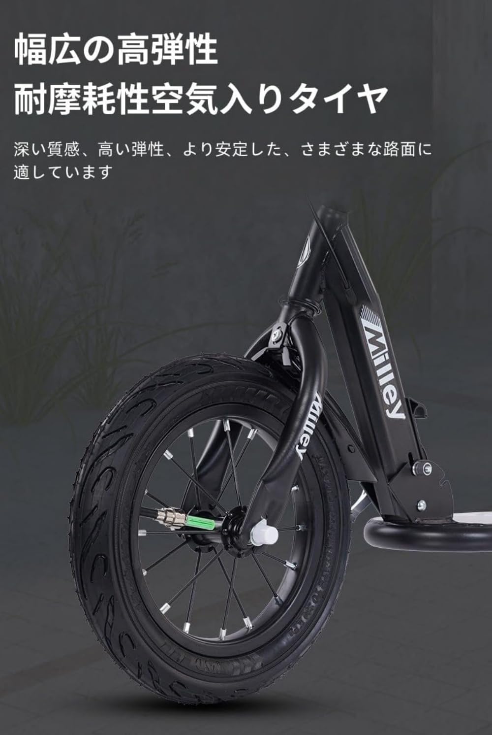 Amazon.co.jp: キックボード キックスクーター 折りたたみ式 ディスク